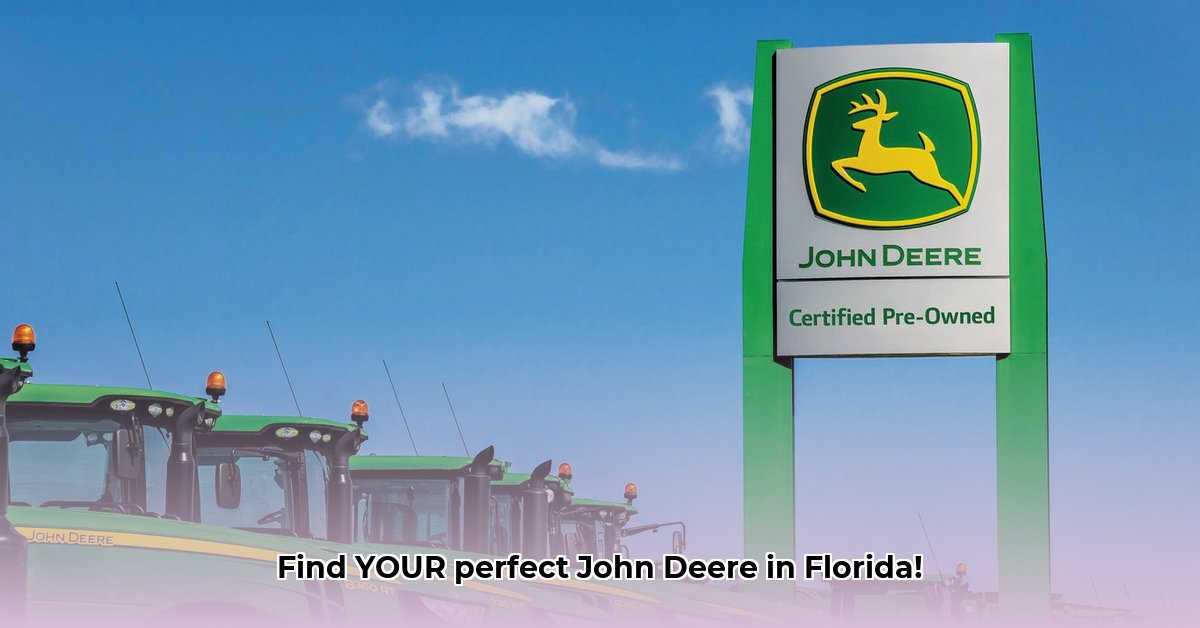 smith-tractor-jay-florida